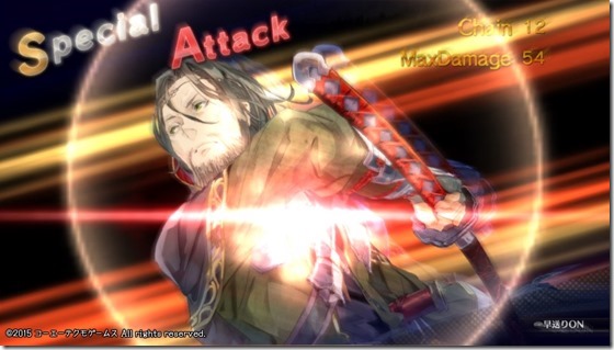 ソフィー11-26 - コピー ソフィー11-26 - コピー